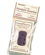 Ocarina (Instrument only)