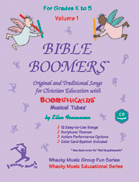 Bible Boomers