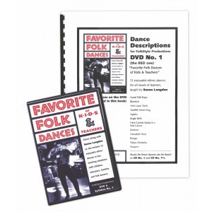 DVD 1: Favorite Folk Dances of the 7 Continents Vol. 1 (Red)