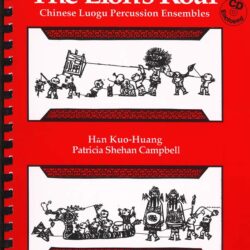 Lion's Roar, The (Book/CD)