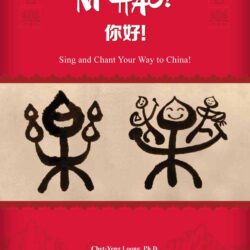 Chet-Yeng Music_A_lo43.pdf