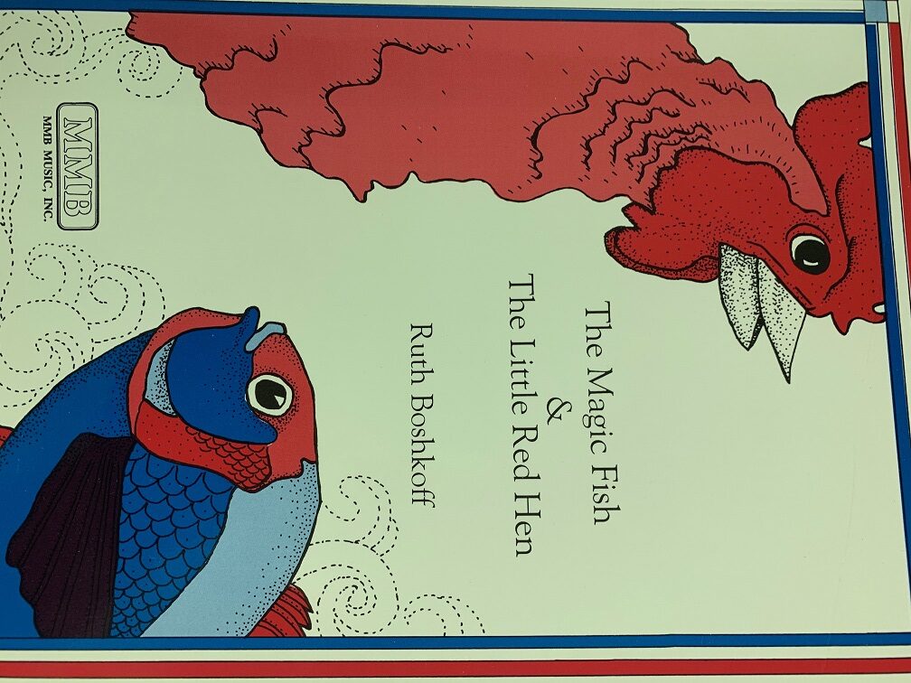 264545c4-c9e0-477d-98d2-21df63346b13.jpg the magic fish and the little red hen