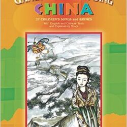 Games Children Sing...China (Book/CD)